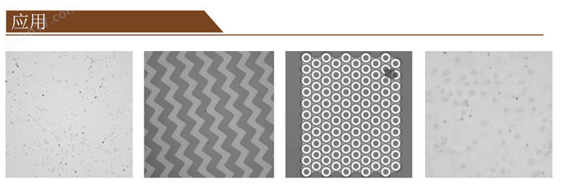 半导体行业检测解决方案